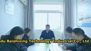 Introduction of Chengdu Baishixing Technology Industrial Co., Ltd.